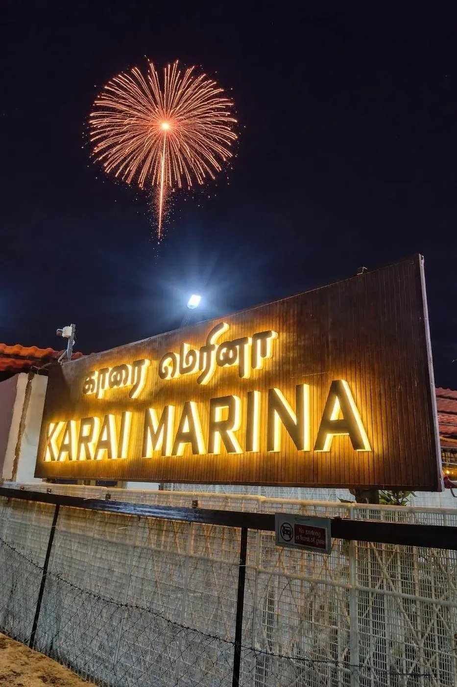 Marina landmark